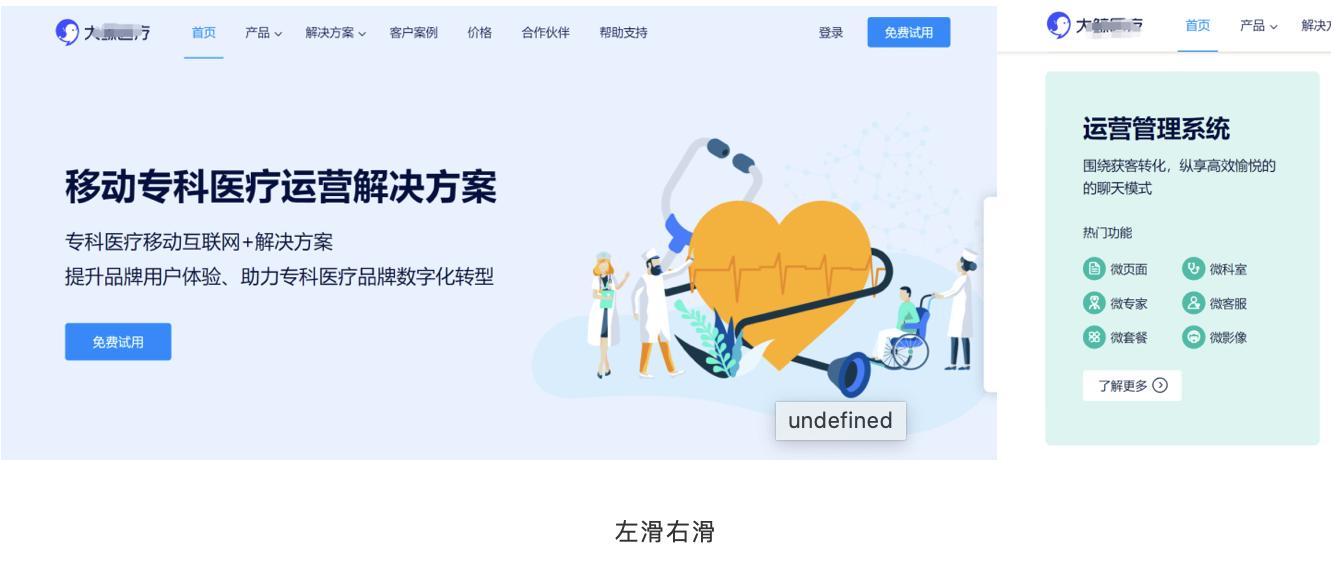 emma正版盗版对比,emm被抄袭是真的吗