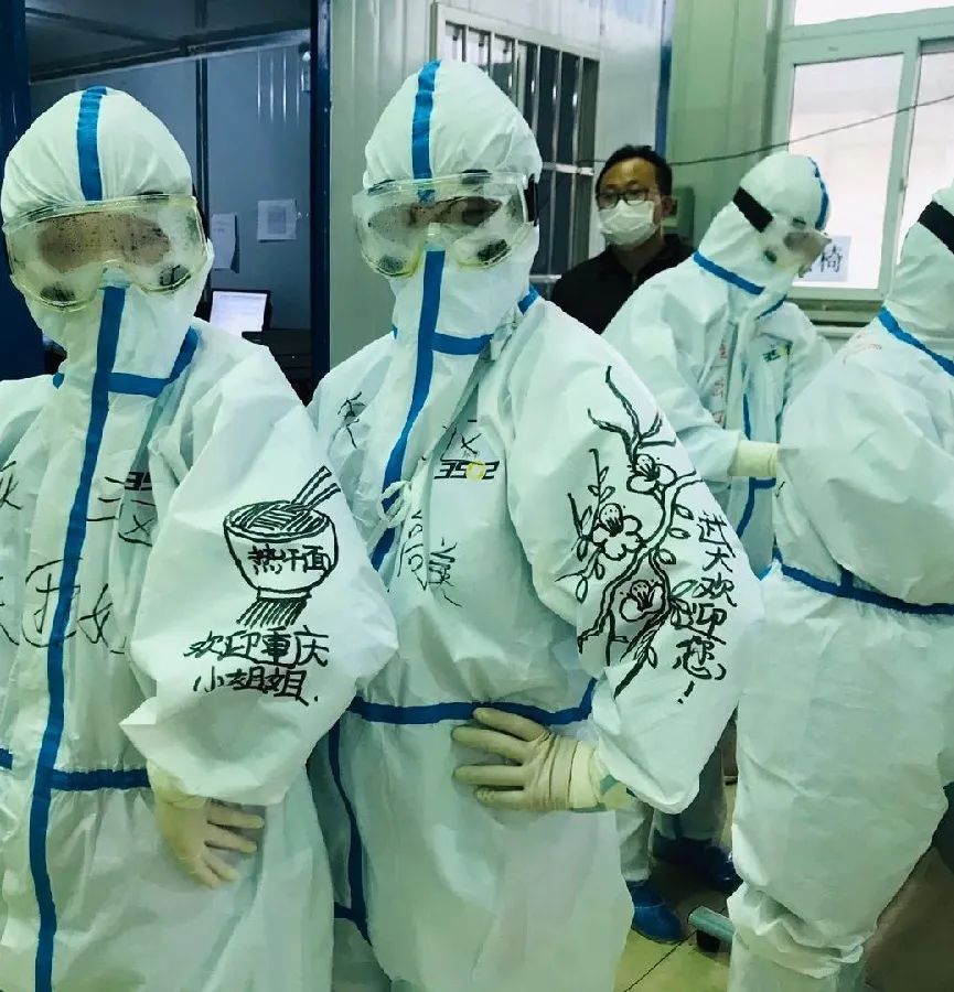 给你三秒钟选一个词语,形容岳阳的词汇