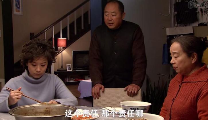 双面胶李亚平结局,双面胶李亚平欺骗片段