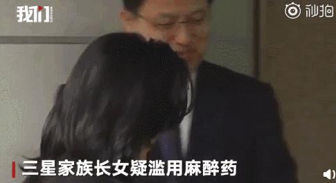 韩国整形医院最新事件,韩国整形医院事件