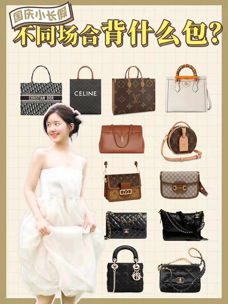 国庆出去浪浪,国庆出门浪