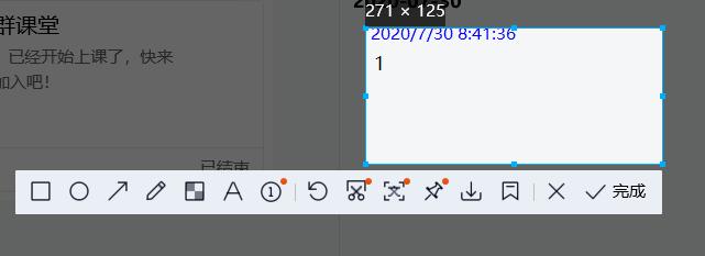 TIM3.1内测更新:全新视觉UI,QQ空间被砍?