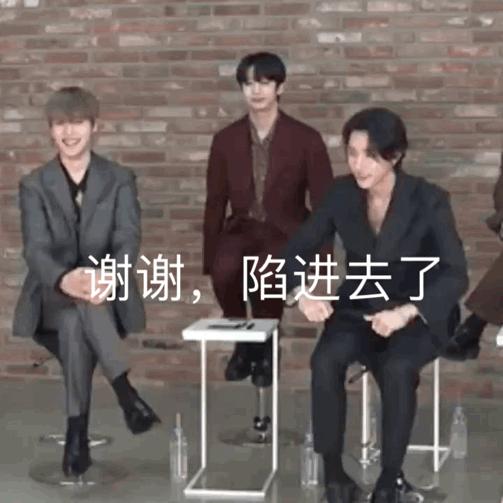 威神直播李秀满,威神v经纪