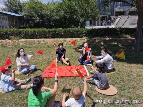 洪兰激活孩子大脑最好的三个方法,洪兰教育孩子的方法