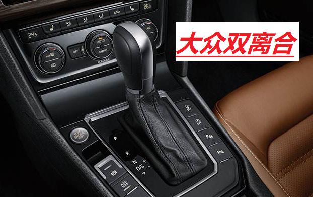 大众质量怎么样为什么那么多人买,大众polo家用代步怎么样