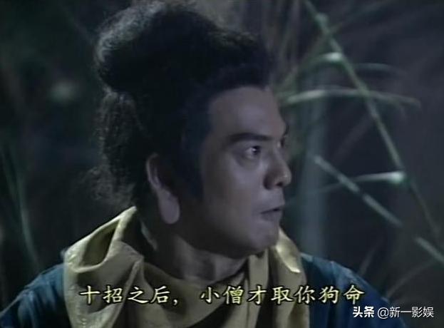 天龙八部鸠摩智欺负人,天龙八部鸠摩智是什么水平