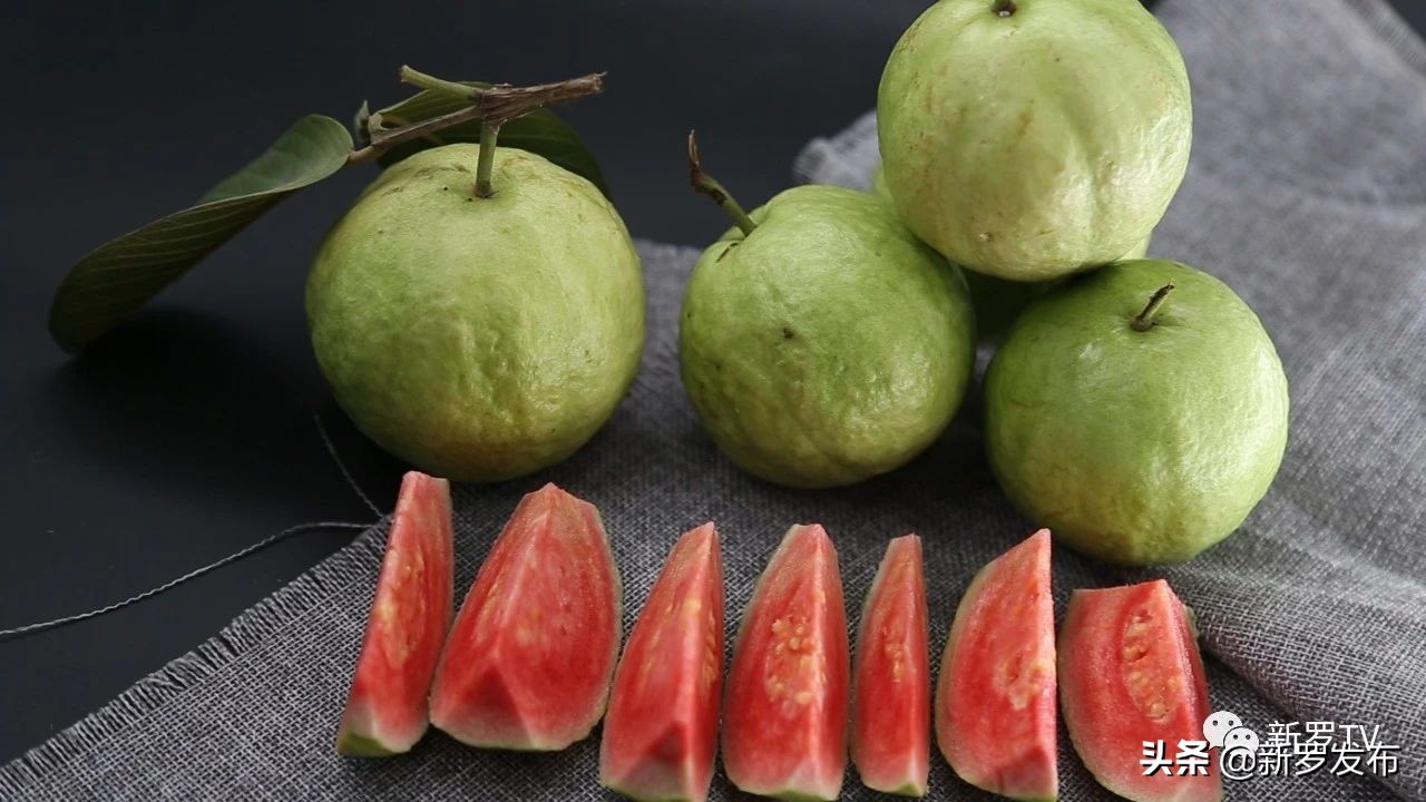 食尚岩味：红心芭乐