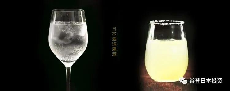 日本green清酒,日本清酒轻酒会