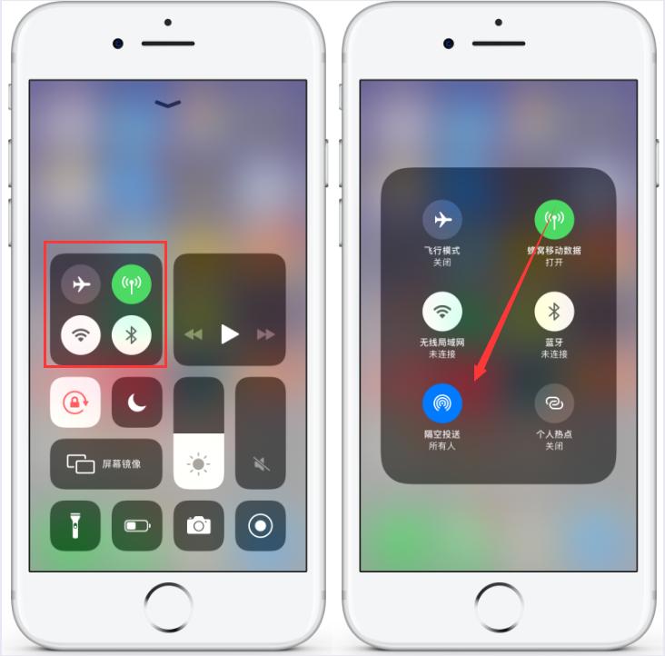 网上购买的苹果手机如何辨别真假,苹果手机水货如何分辨真假