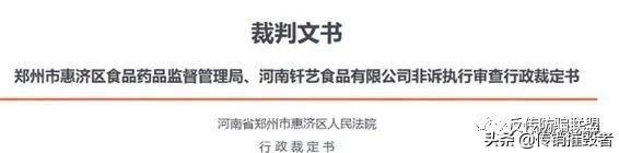中君国际豪享拼最新消息,中君国际豪享拼啥时候能提现