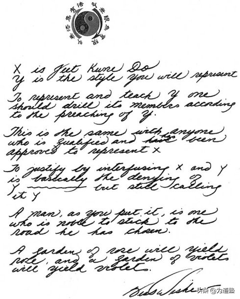 李小龙亲述截拳道之道,李小龙截拳之道