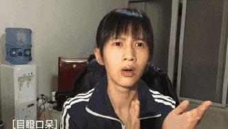 看你的小胡子这么可爱，一定是个男孩纸