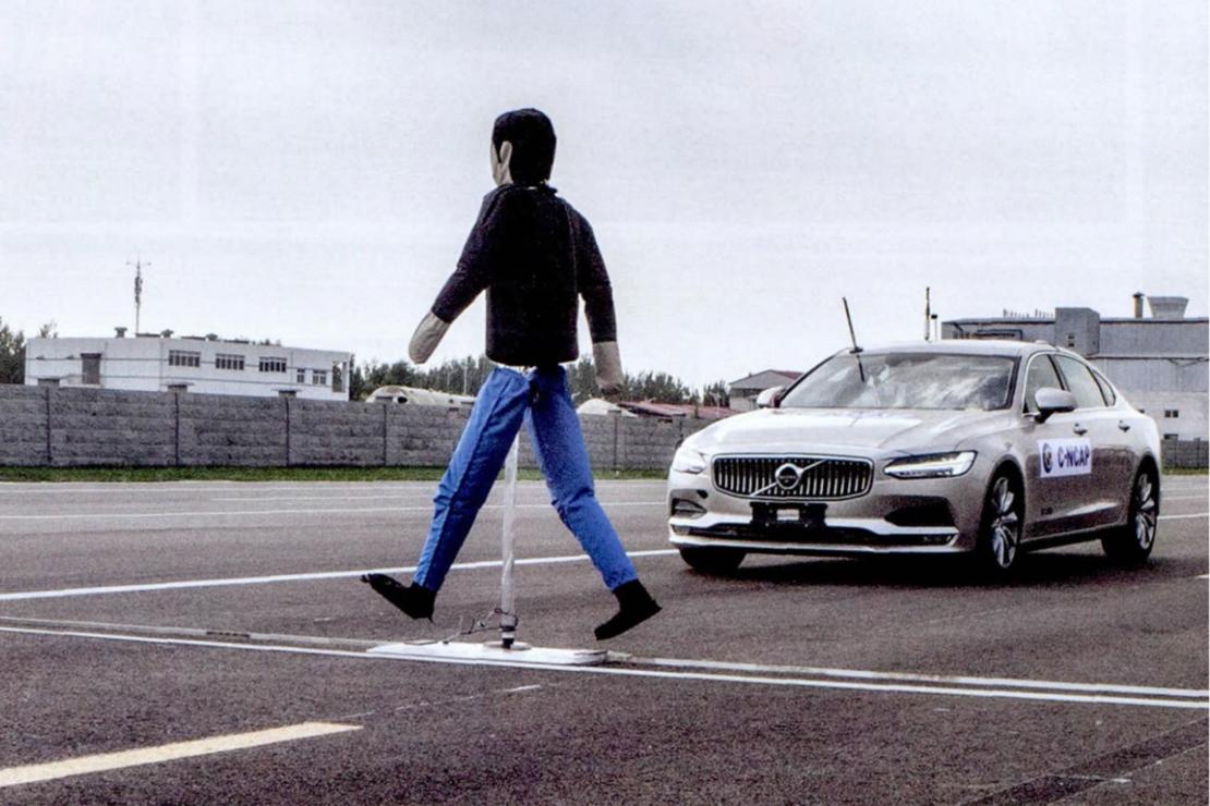 新出行课堂6大家都在说的AEB究竟是啥?