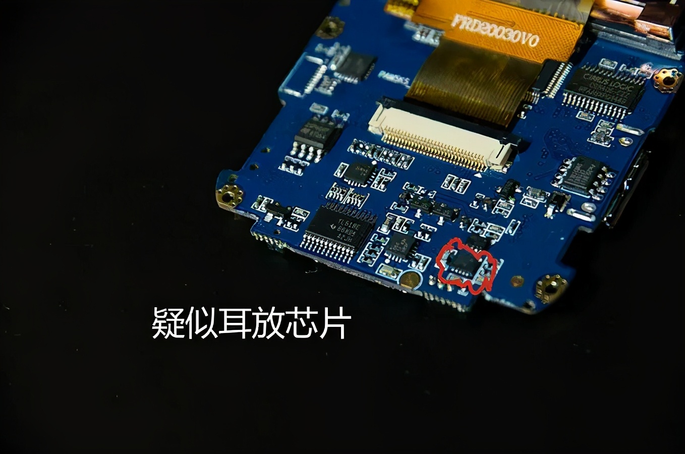 lotoo乐图d1评测,lotto乐图测评