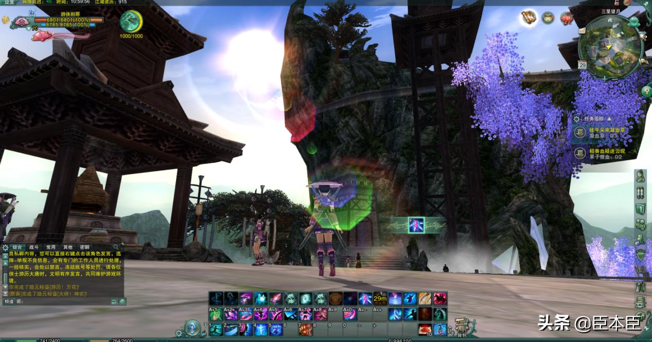 剑网3缘起氪不氪金,剑网三缘起怀旧服五毒镇派