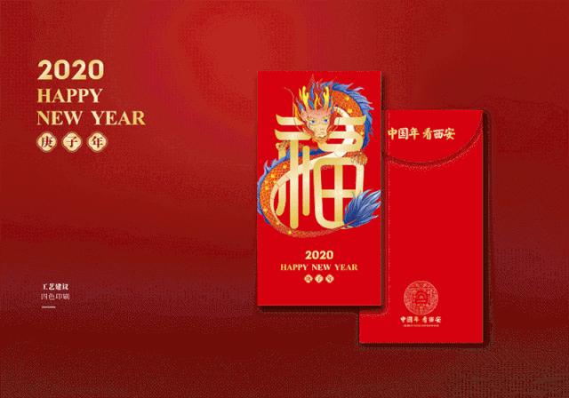 买伴手礼礼盒,买伴手礼礼物