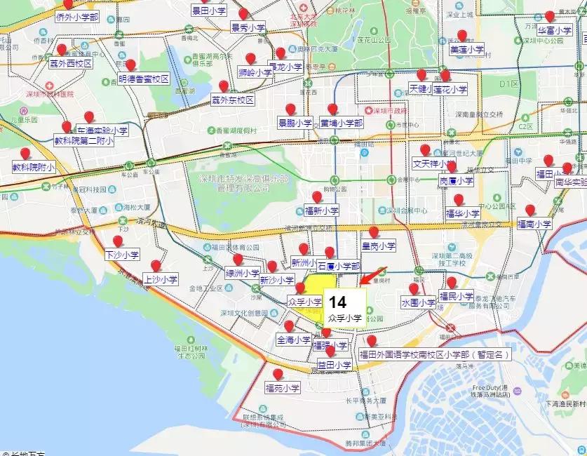 省级重点深圳荔园小学,福田区荔园小学一共多少校区