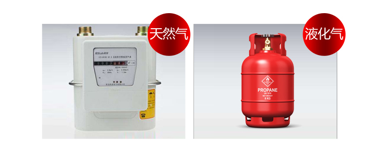 燃气灶招商代理,燃气灶加盟