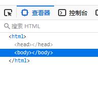 第一个html网页,网页的第一个页面怎么做