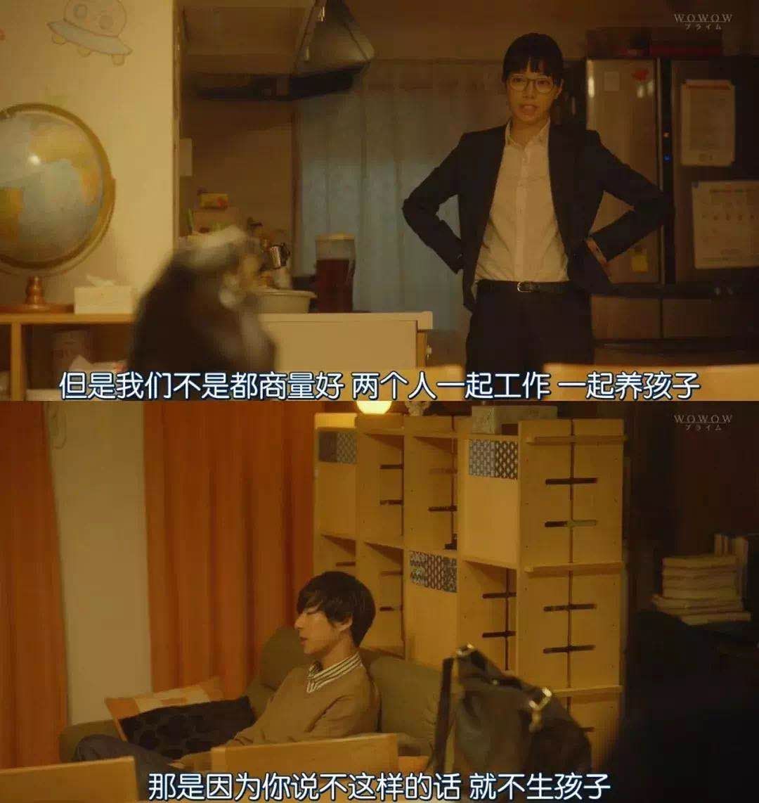 雷佳音汤唯恶意剪辑版,雷佳音汤唯事件道歉