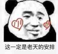 苹果手机怎么长截图最简单的方法,iphone使用小技巧如何用长截屏