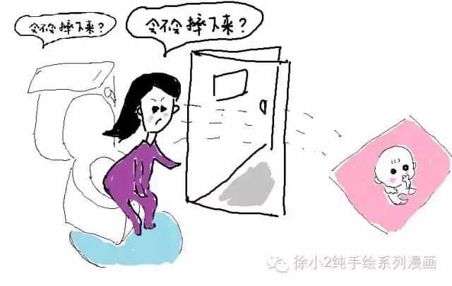 想当个辣妈真难,想当超级辣妈