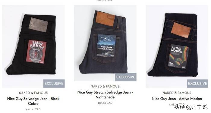 最新NiceGuy裤型牛仔裤，NakedFamous再推出联名定制款原牛