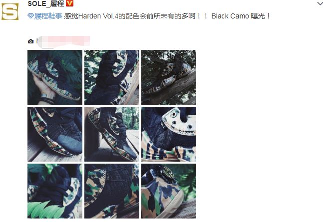 所谓的爆料大神，不过是专心售假