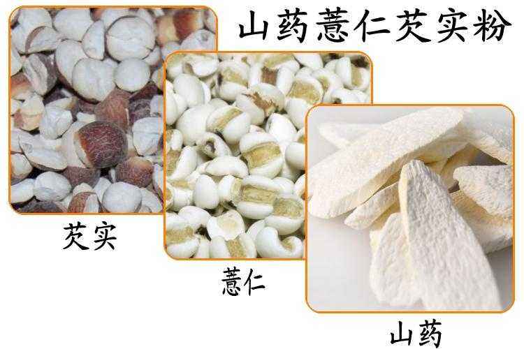 黄帝内经如何补肾,黄帝内经的养肾方法