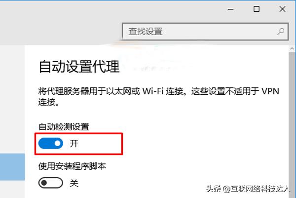 win10edge浏览器怎么启用ie浏览器,win10系统中ie无法打开