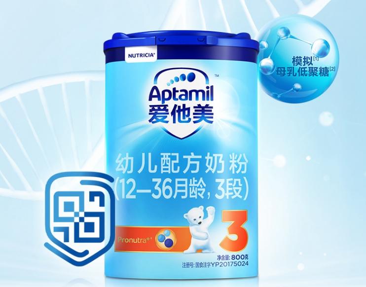 进口奶粉三段奶粉推荐榜,性价比高的三段进口奶粉