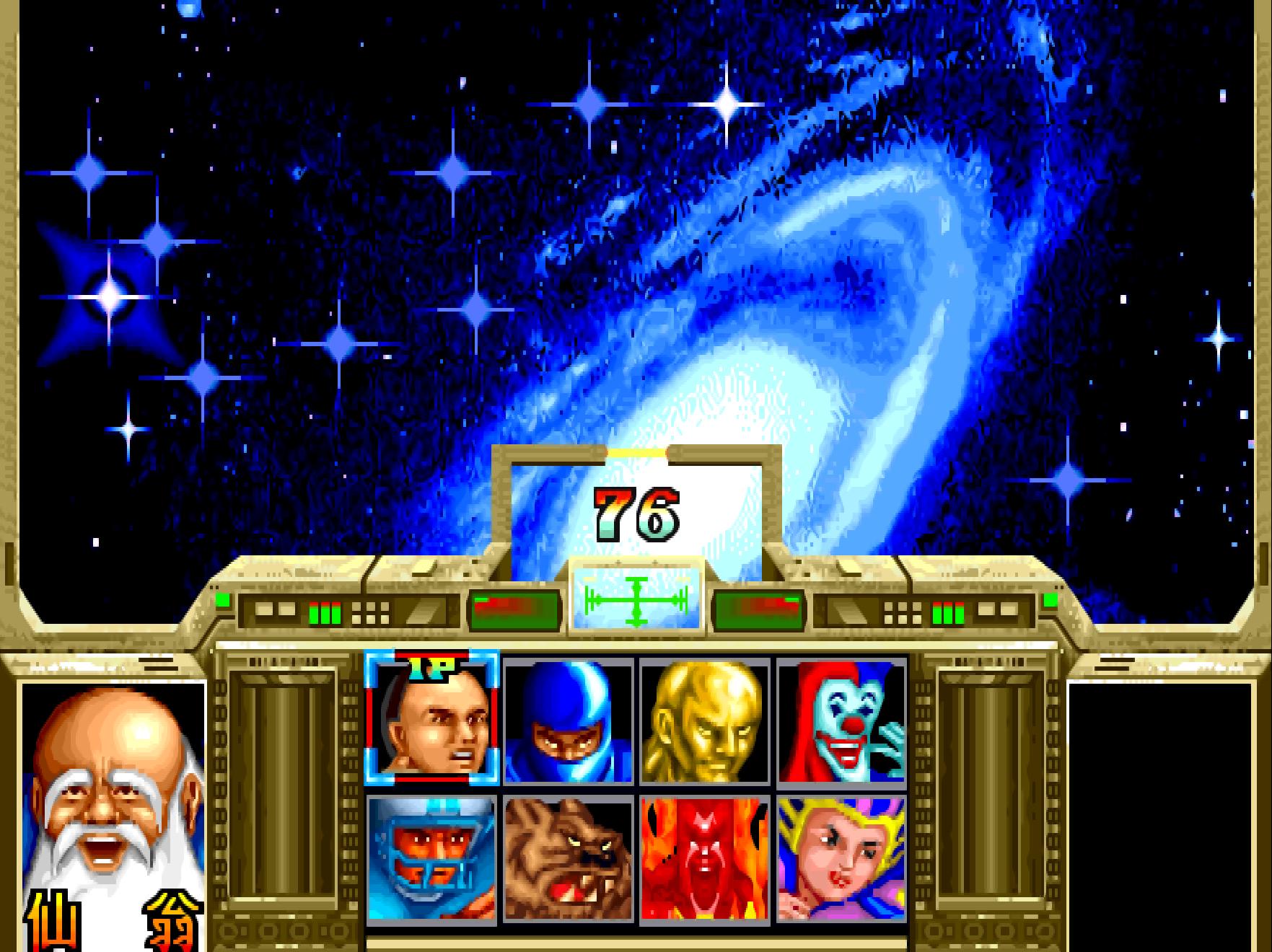 游戏隐藏人物秘籍,游戏隐藏的人攻略