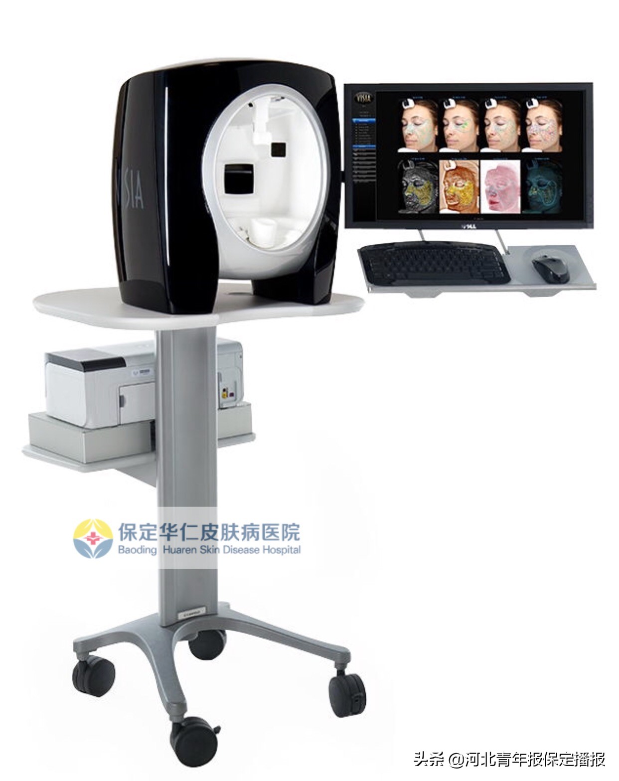 进口激光中的“法拉利”保定华仁医院拥有进口设备20余台