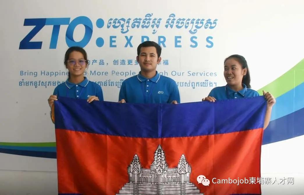 张维为中国经济发展的第一讲,张维在柬埔寨视频