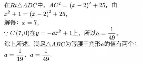 初中数学分式巩固题讲解,初中数学分类讨论思想有哪些