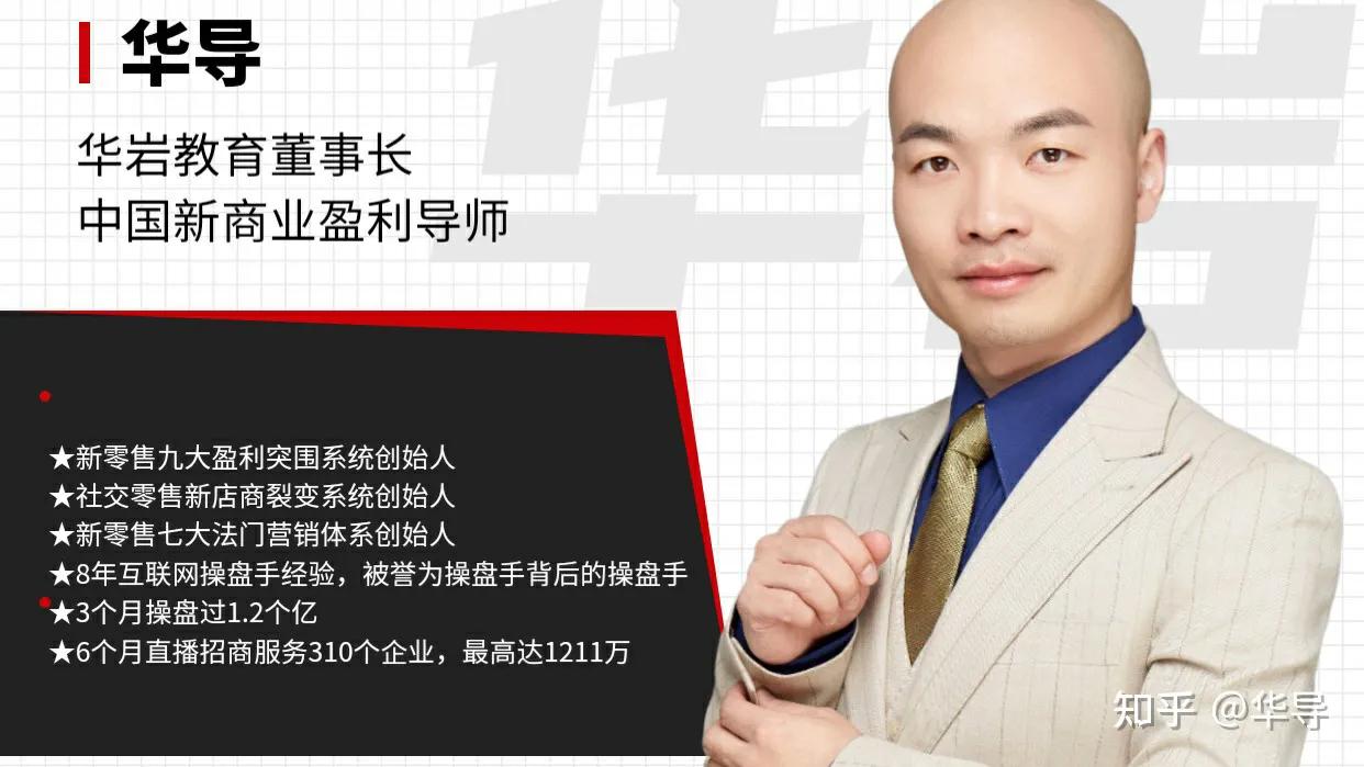 商超营销方案100例,商超营销活动创意主题方案