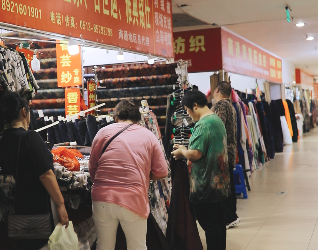 华东轻纺市场规划,华东轻纺