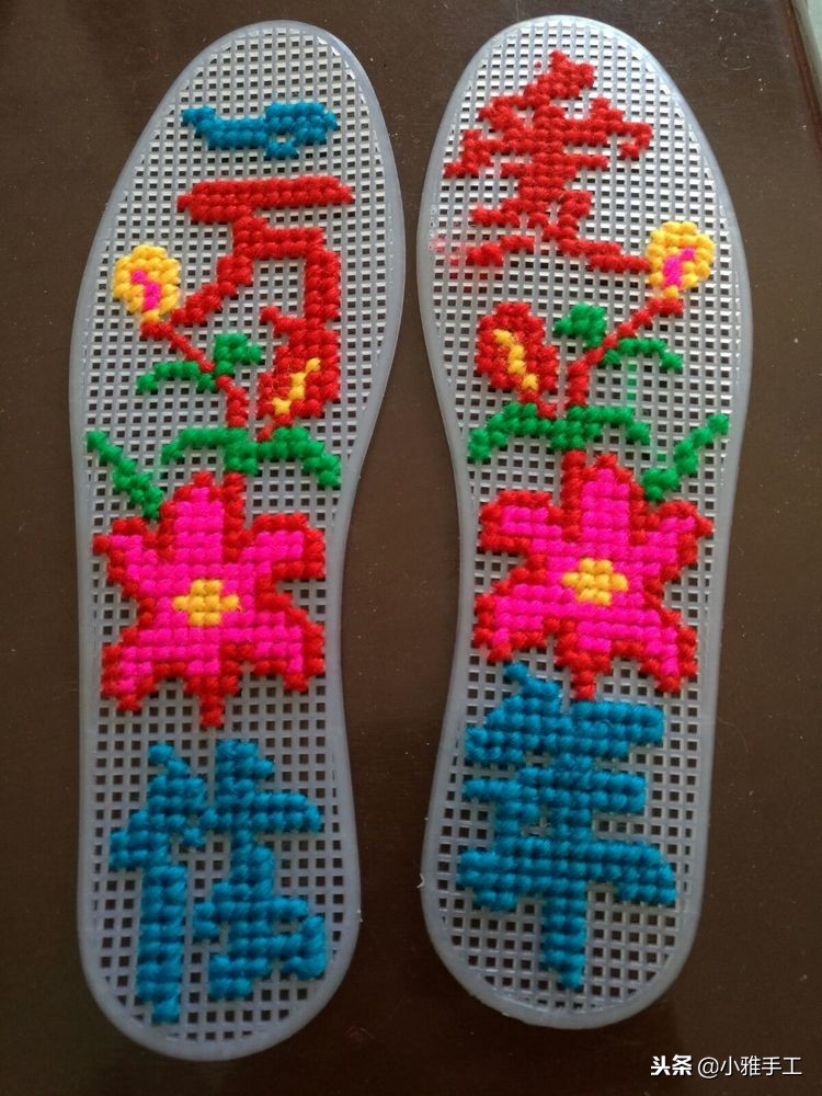 云南小巧妹自做鞋垫刺绣教程,孙姐手工刺绣鞋垫教程