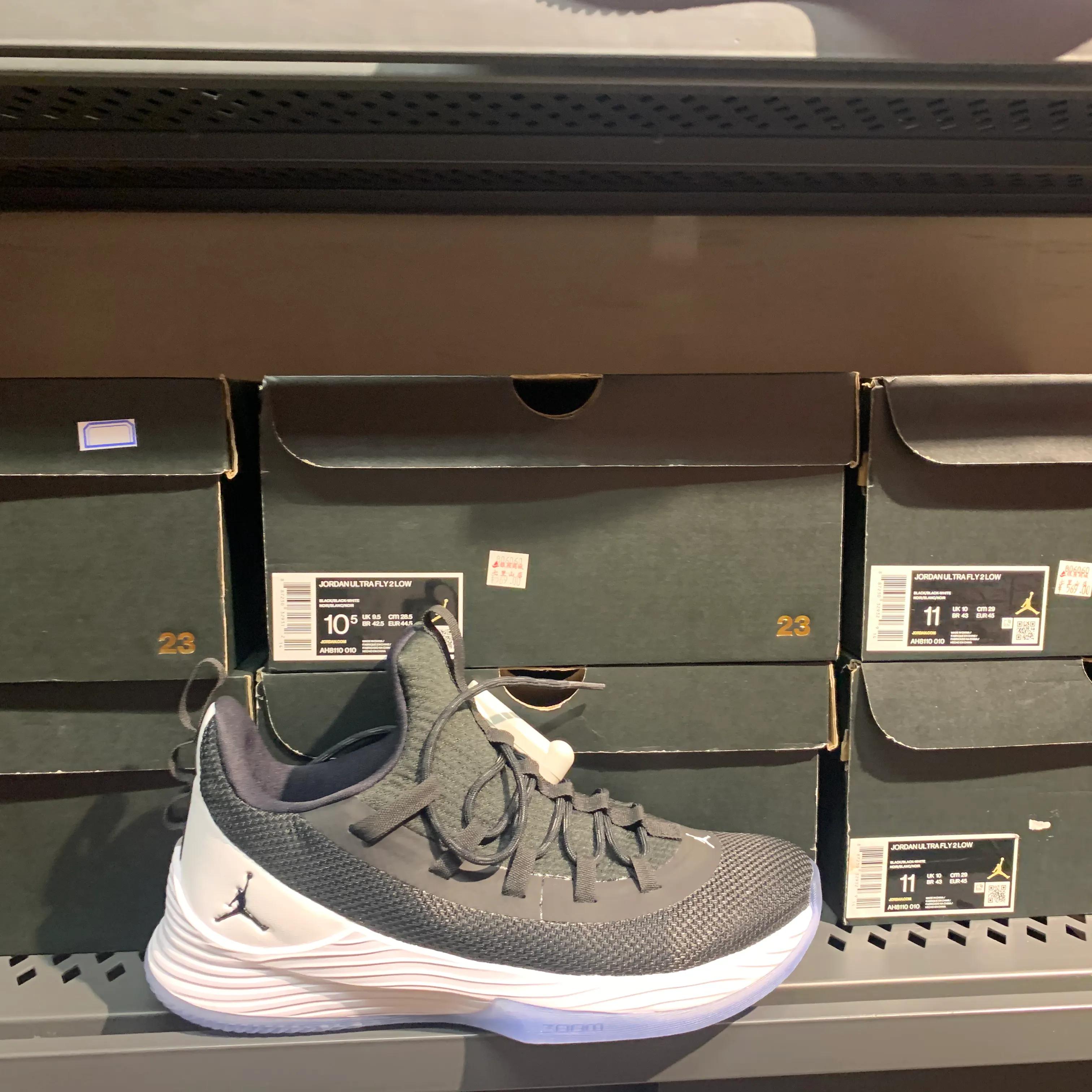 打折的日用品暗藏什么玄机？走进这家商场来揭秘