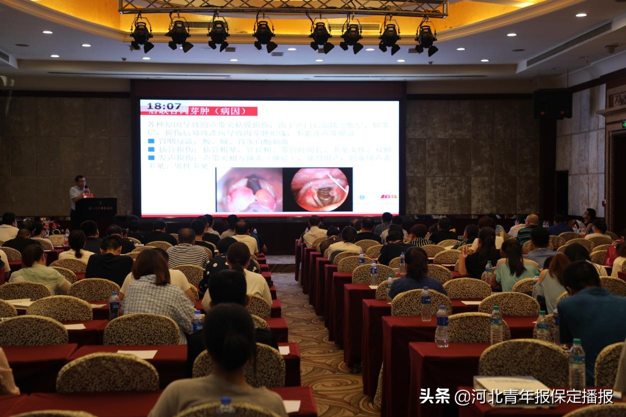 医疗联盟,耳鼻喉专科联盟