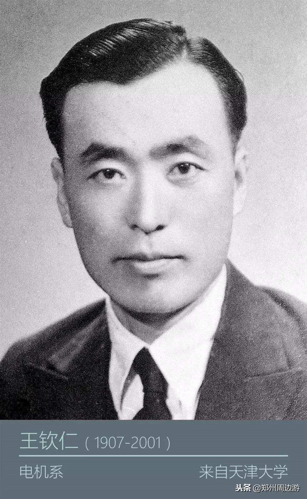 郑州大学原工学院现状,郑州大学工学院