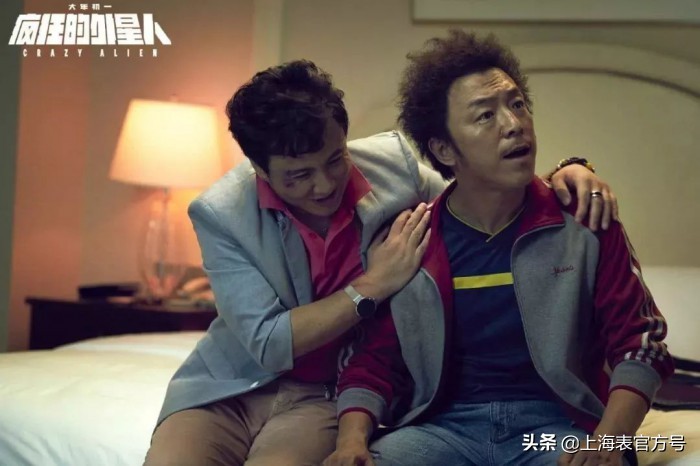 疯狂外星人介绍,疯狂外星人潜艇