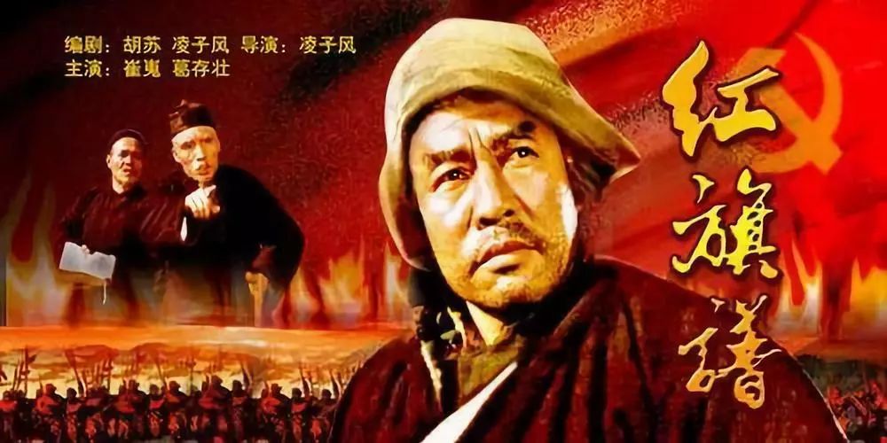 两只老虎葛优范伟催泪结局,两只老虎看完整版电影