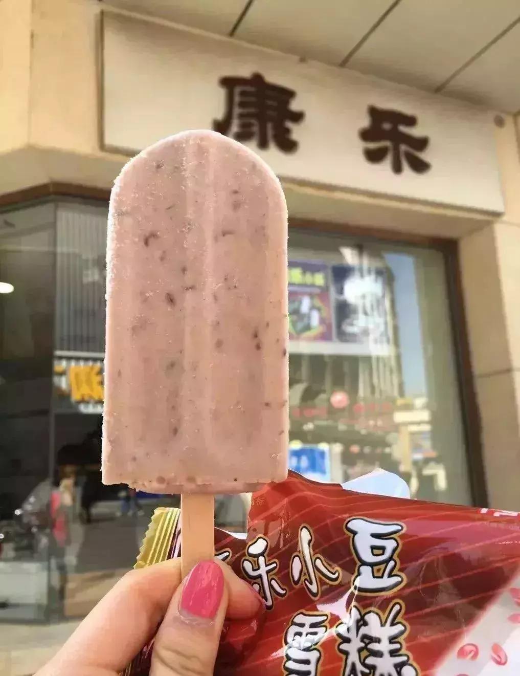 小时候的滨江公园,90年的滨江道