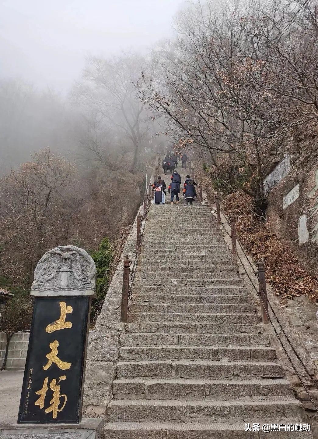 道教第一发源地在哪座山,轩辕问道广成子