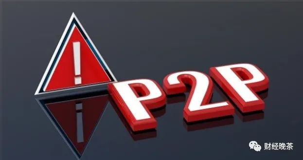 证大戴志康立案,证大戴志康案件进展新情况