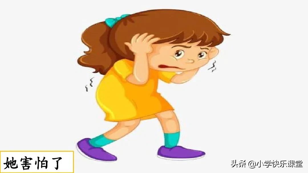 五年级下册语文部编习作分析,小学五年级下部编版习作范文