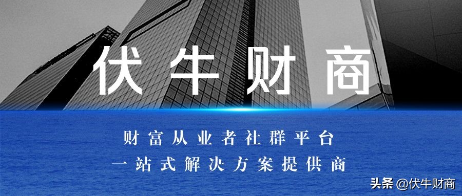 人民币贬值理财是否受影响,人民币贬值利率怎么变