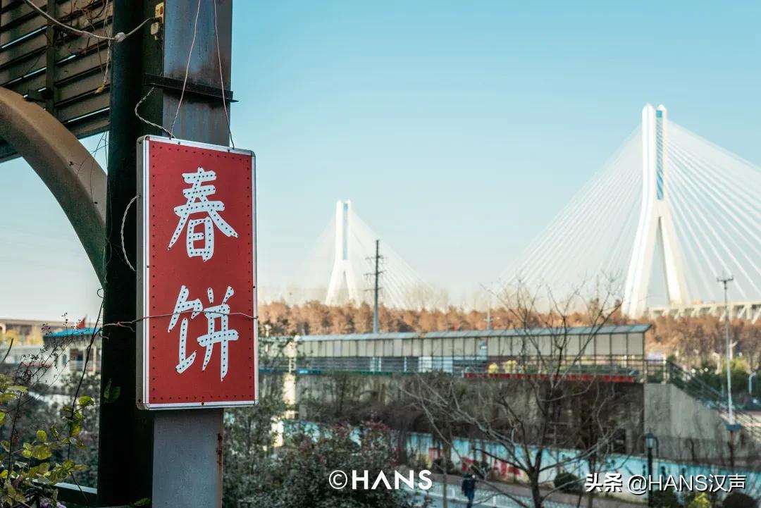 探店武汉汉阳东北菜,武汉哪家农家菜最好吃