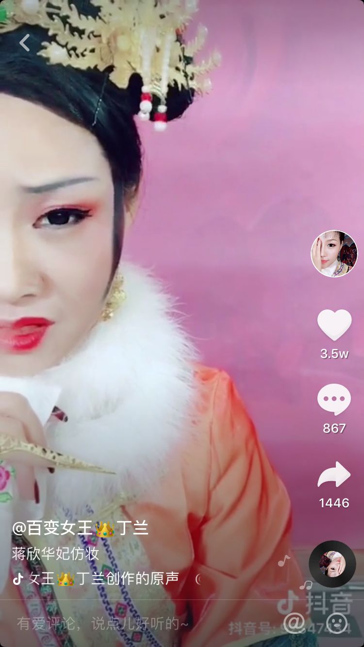 刘嘉玲最年轻的样子,刘嘉玲易容术真实身份